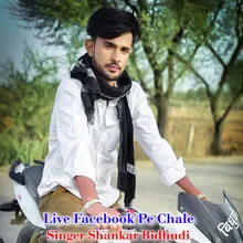 Live Facebook Pe Chale